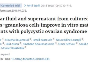 MSERM – Follicular fluid and supernatant from cultured cumulus-granulosa cells improve in vitro maturation in patients with polycystic ovarian syndrome